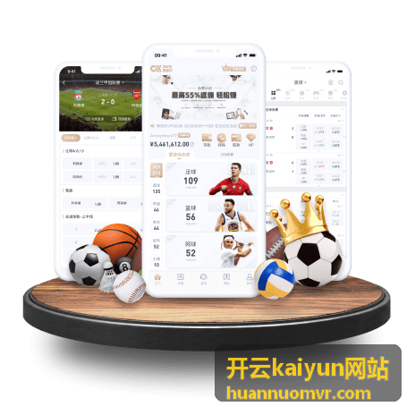 开云kaiyun网站动态检索与查看方式示意画面